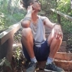 Juliano Amaral